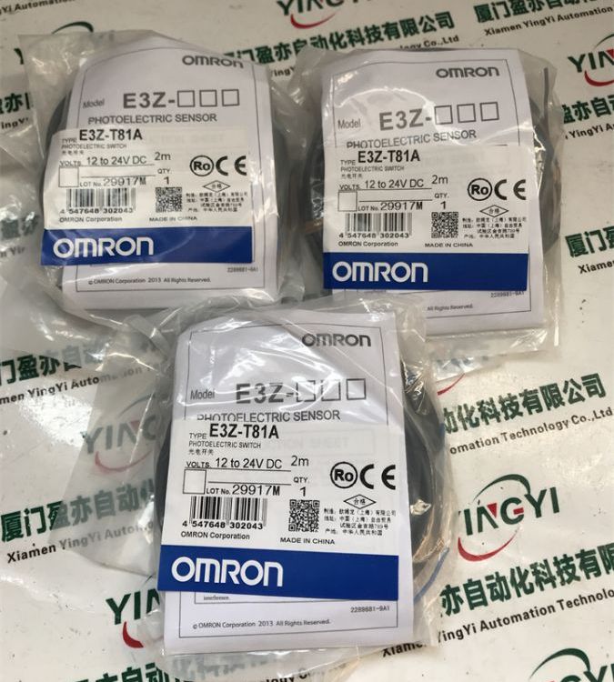 IC695CHS007冗余模塊電機端子變頻器順豐速運