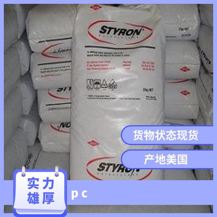 阻燃級PCEMERGE8430-15美國斯泰隆聚碳酸酯全國是25KG\/包