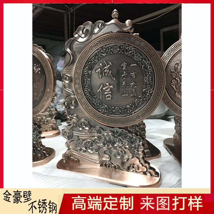 定制304不銹鋼雕刻激光蝕刻加工金屬制品酒店高端擺件飾品