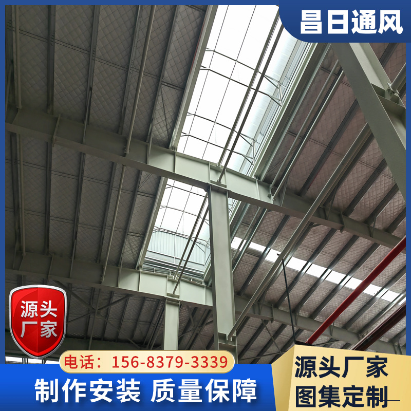 mcw1型通風(fēng)天窗10490-16976風(fēng)量(m3\/h)氣流方向向上廠家供應(yīng)