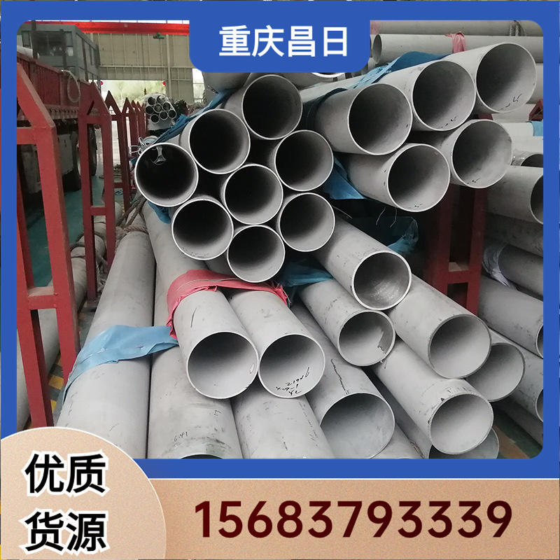 304\/316L不銹鋼衛(wèi)生級(jí)管BA管潔凈不銹鋼管氣體用管6*1批發(fā)