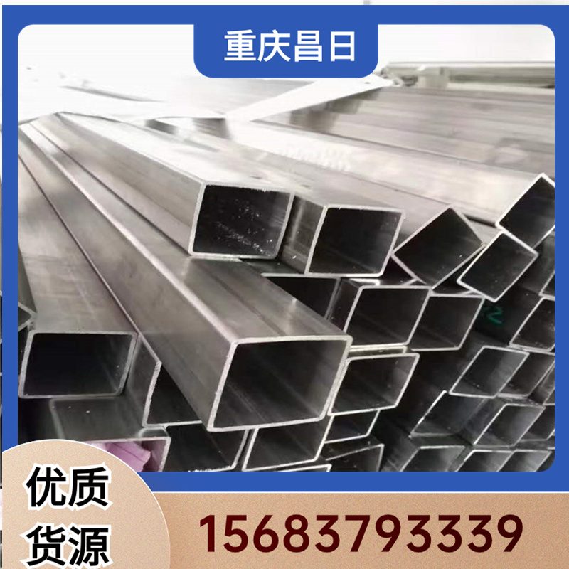 群華廠家現(xiàn)貨TP316L304不銹鋼工業(yè)無縫方管矩形管機(jī)械設(shè)備