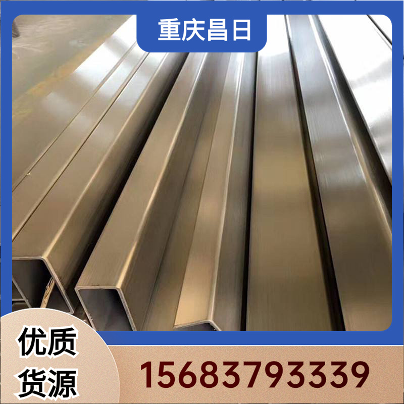 304不銹鋼方管廠家大口徑工業(yè)不銹鋼方矩管厚壁拉絲矩形管