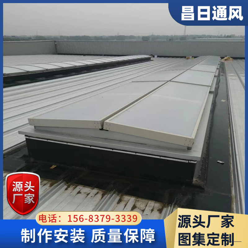 采光通風排煙窗TC6A-3030n6型通風天窗（開敞式）生產(chǎn)定制