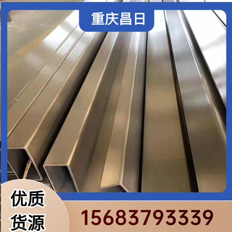 304\/316L不銹鋼方管空心方鋼304不銹鋼方矩管規(guī)格表