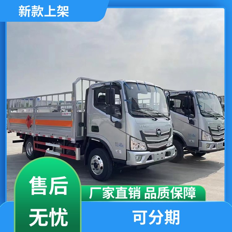 奧鈴氣瓶廂式轉(zhuǎn)運(yùn)車(chē)倉(cāng)欄運(yùn)輸車(chē)車(chē)型齊全可掛靠福田