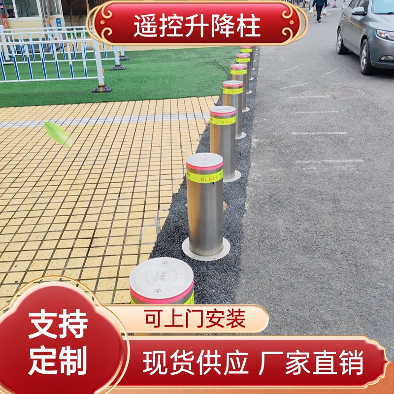 瀹変笘绉戝崌闄嶆煴600mm鍗囪捣楂樺害IP54鎺у埗绠变笉閵归嫾鏉愯唱(zh矛)缍�(j墨ng)涔呰€愮敤
