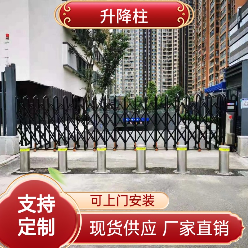 全自動(dòng)液壓升降柱工廠防沖撞樁防撞柱擋車柱