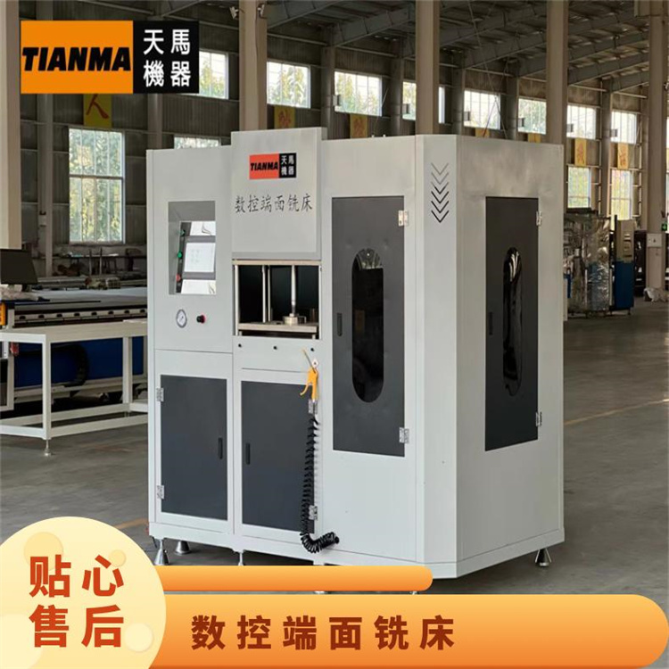 系統(tǒng)門窗加工機(jī)器ZDX-CNC-250數(shù)控端面銑床制作斷橋鋁門窗設(shè)備