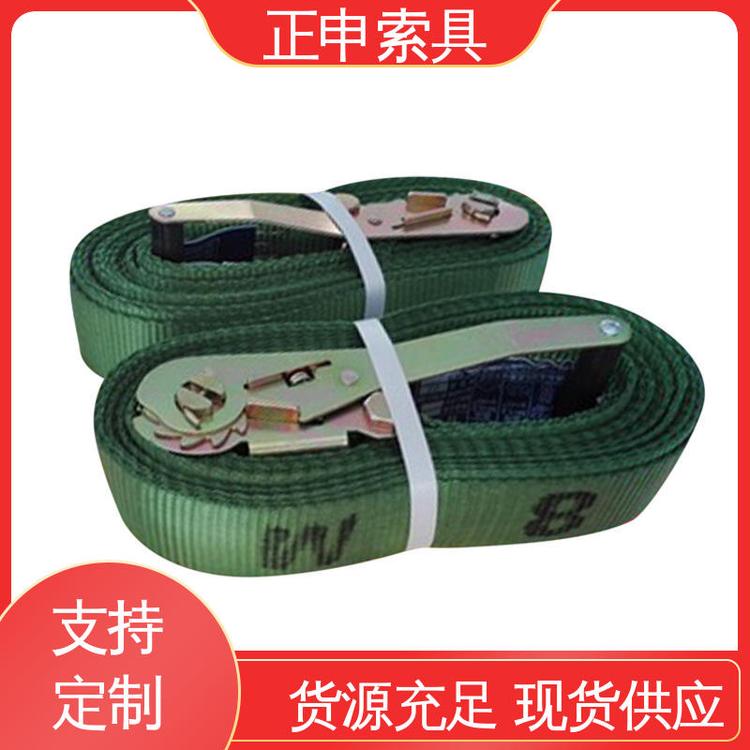 正申兩頭扣扁平吊裝帶使用安全標(biāo)準(zhǔn)購(gòu)買(mǎi)批發(fā)