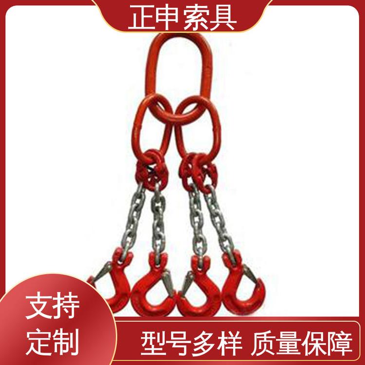 正申定制規(guī)格尺寸礦用高強(qiáng)度圓環(huán)鏈品牌廠(chǎng)家