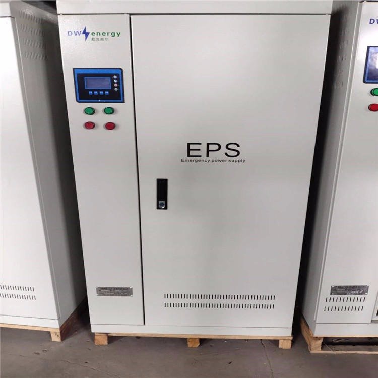 EPS消防應急電源11KW應急電源