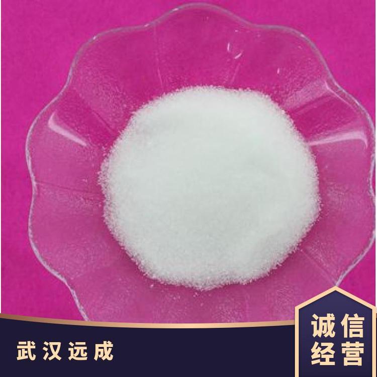 吩噻嗪92-84-2有機(jī)合成中間體現(xiàn)貨直發(fā)含量99包裝1kg25kg