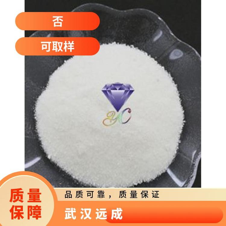 不溶性糖精白色粉狀有機(jī)合成中間體包裝1kg25kg廠家現(xiàn)貨含量99