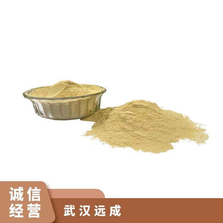 次磷酸鈣7789-79-9含量99包裝1kg25kg有機(jī)合成中間體現(xiàn)貨直發(fā)