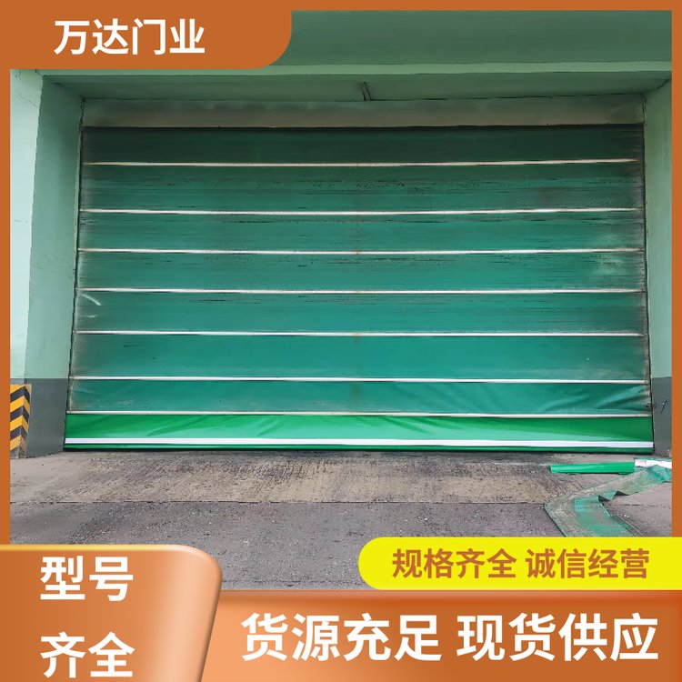 風(fēng)淋室快速卷簾門定制方案全國(guó)施工上門安裝快速疏通萬(wàn)達(dá)門業(yè)