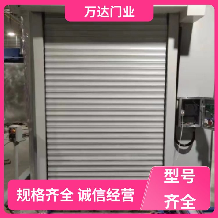 武漢萬達門業(yè)冷庫柔性雙層門定制方案全國施工運行穩(wěn)定