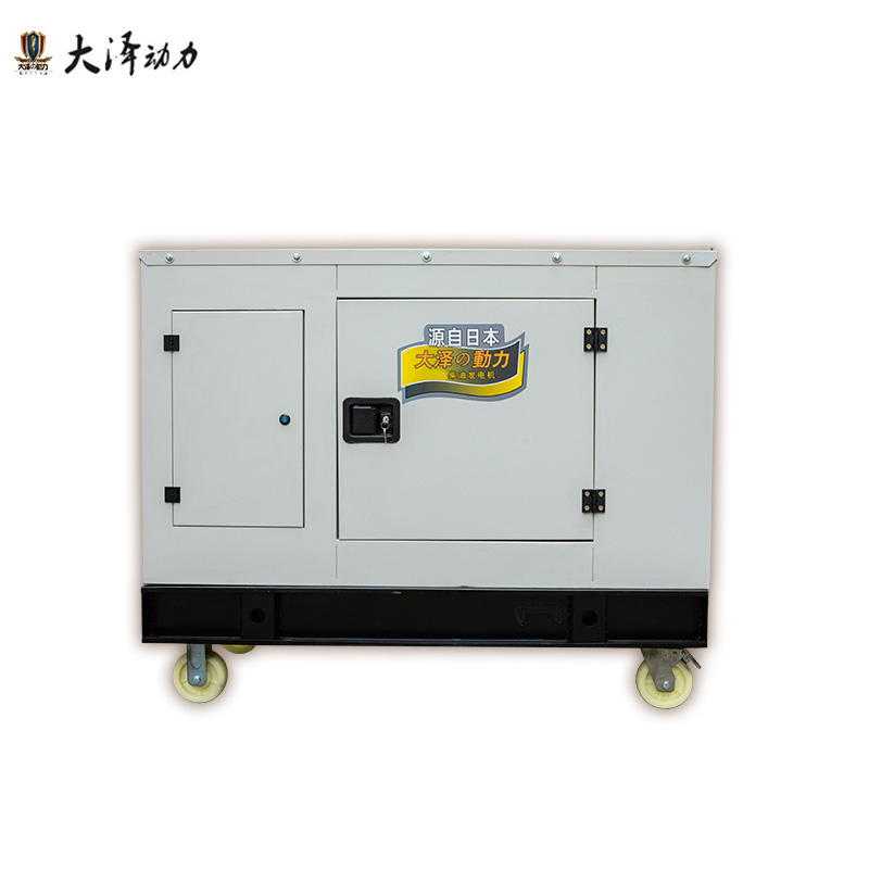 大澤動(dòng)力TO22000ET電動(dòng)50L20000W20KW柴油發(fā)電機(jī)