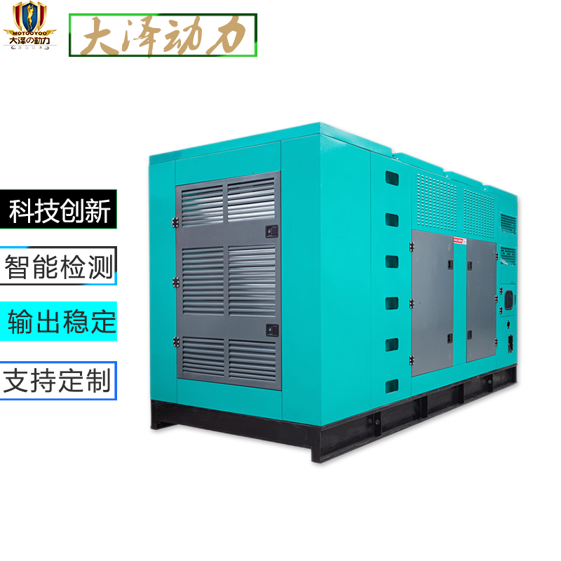 品牌大澤動(dòng)力150kva集裝箱式柴油發(fā)電機(jī)戶外專用電源全自動(dòng)系統(tǒng)