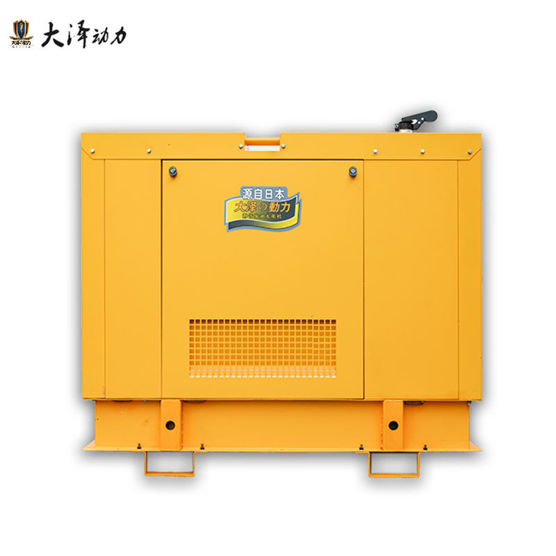 大澤動力T52000ET電動50L50000W50KW柴油發(fā)電機