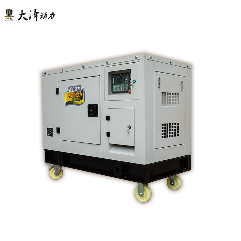 大澤動力TO32000ET電動50L30000W30KW柴油發(fā)電機