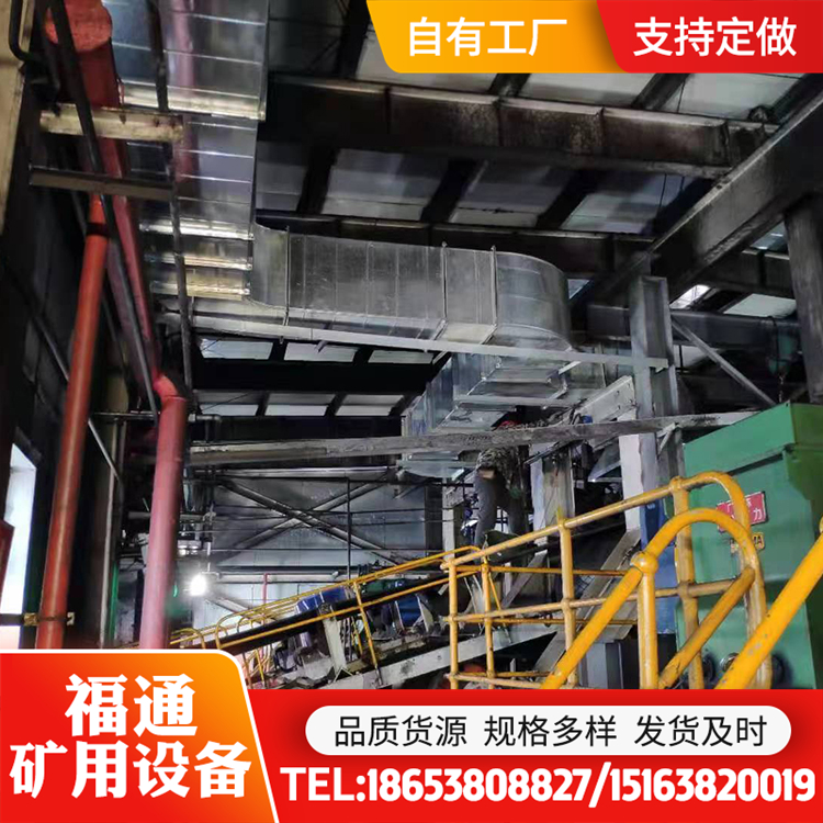 洗氣機濕式除塵風(fēng)機KCS-410D洗煤廠礦用使用壽命長阻力小經(jīng)久耐用