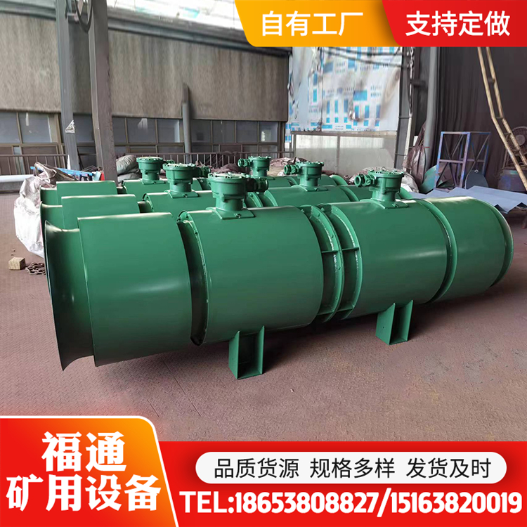 绀︾敤闃茬垎灞€閮ㄩ€氶ⅷ姗烣BDNo8.0\/2脳45闅ч亾閫氶ⅷ鐢ㄥ鍏ュ紡閫侀ⅷ璺濋洟閬�