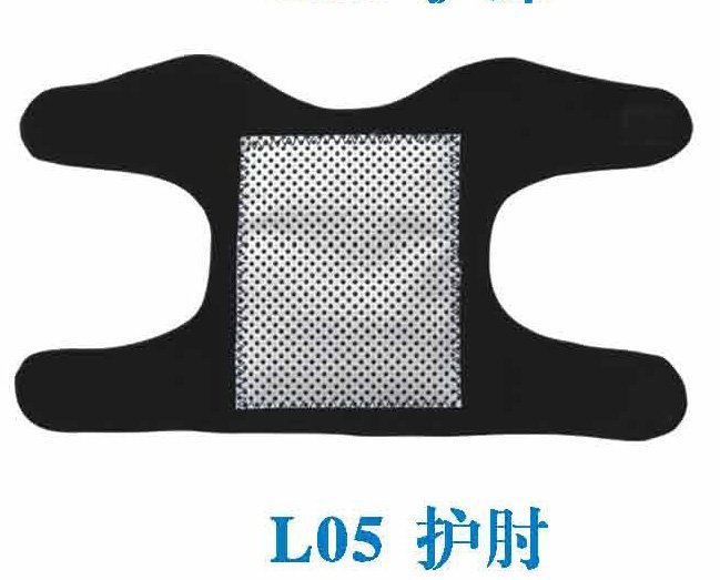 大橋L06自發(fā)熱護(hù)肘壓力繃帶自發(fā)熱護(hù)具