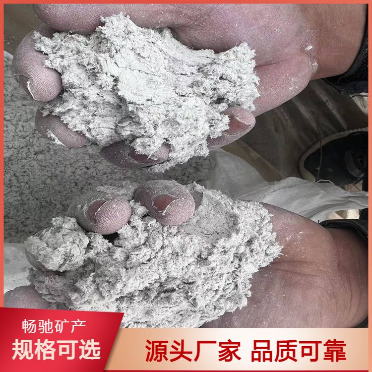 剎車(chē)片礦物海泡石抗裂膩?zhàn)犹砑痈魺峤^緣材料