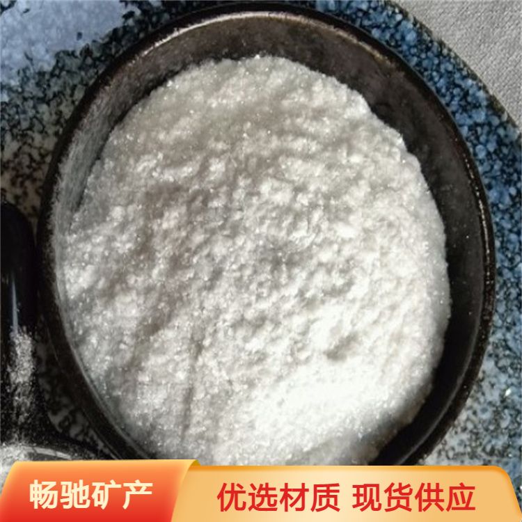 玻璃鱗片廠(chǎng)家白色珠光顏料填料玻璃防腐膠泥用