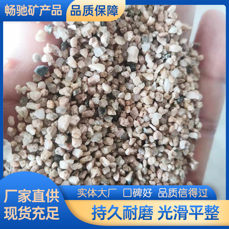 供應(yīng)建筑用河沙烘干天然圓粒砂水處理濾料規(guī)格齊全