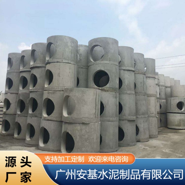 娣卞湷鍦撳舰闆ㄦ按娌夋偿浜曞伐寤犻€佽波涓婇杸鐝�(xi脿n)璨ㄩ姺鍞畨鍩烘按娉ュ埗鍝�