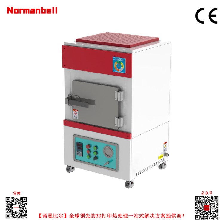 NB180A低真空退火可以根據(jù)客戶的具體需求定制產(chǎn)品陶瓷焊接金屬