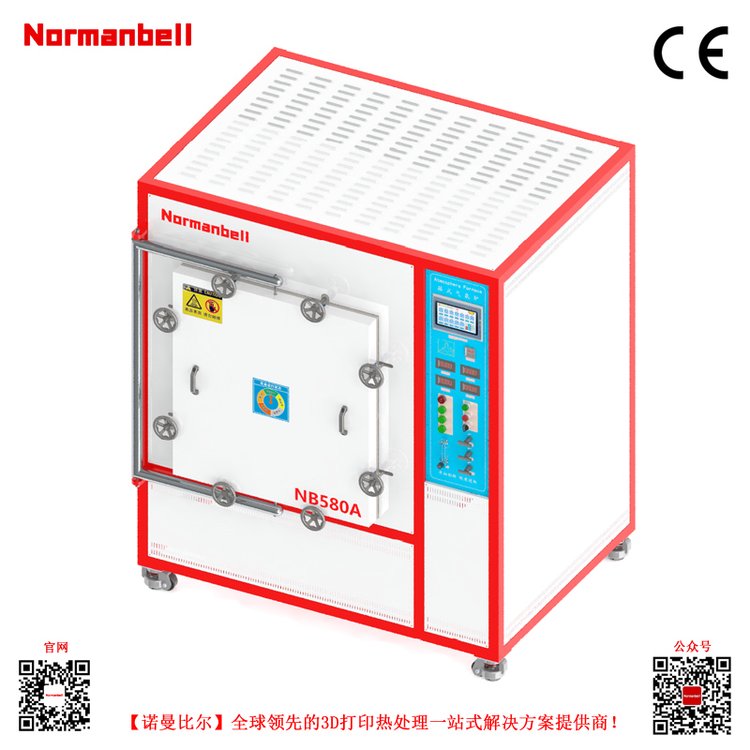 NB580A氣氛保護(hù)退火真空熱處理設(shè)備優(yōu)質(zhì)可靠放心