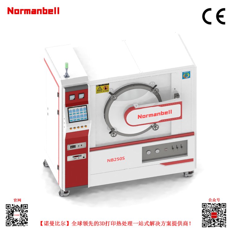 NB250S高真空退火3D打印真空熱處理設(shè)備鎳鈦絲熱定型
