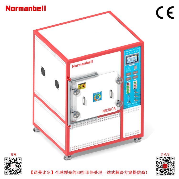 NB380A氣氛保護退火真空熱處理設(shè)備口碑良好功能強大