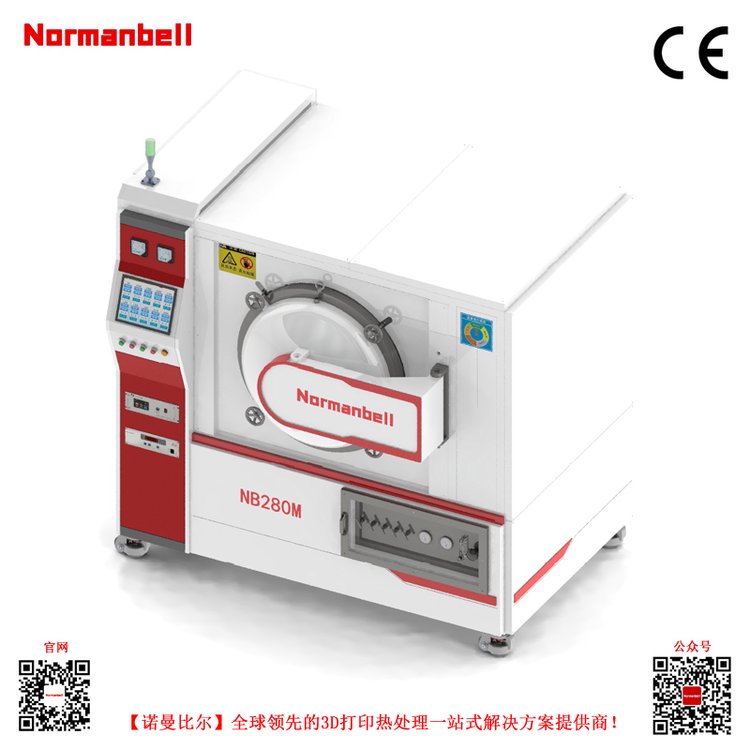 NB280M高真空退火可以同時制造多個零件，提高了生產(chǎn)效率