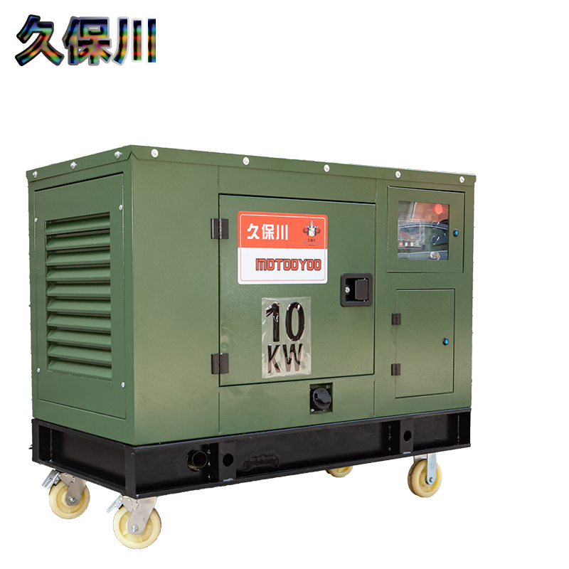 久保川50千瓦靜音柴油發(fā)電機(jī)并聯(lián)使用便于維護(hù)小區(qū)單位公司用