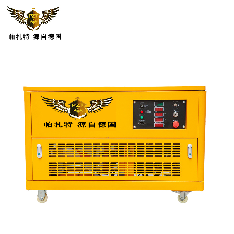 帕扎特25KW靜音汽油發(fā)電機(jī)小型車載提供方案PT25SQ豹羅實業(yè)廠家