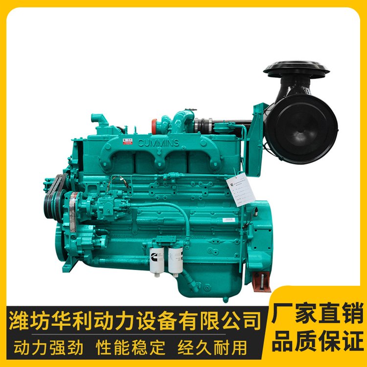 柴油發(fā)電30kw發(fā)電機(jī)組小型發(fā)電機(jī)設(shè)備華利動(dòng)力穩(wěn)定節(jié)能