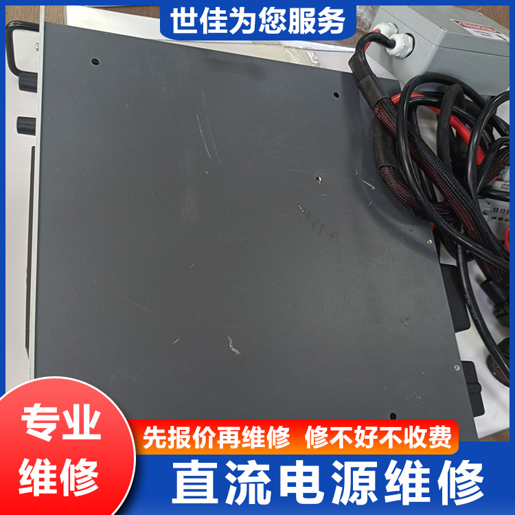 DELTAELEKTRONIKA荷蘭直流電源維修新能源汽車的電源檢測維修