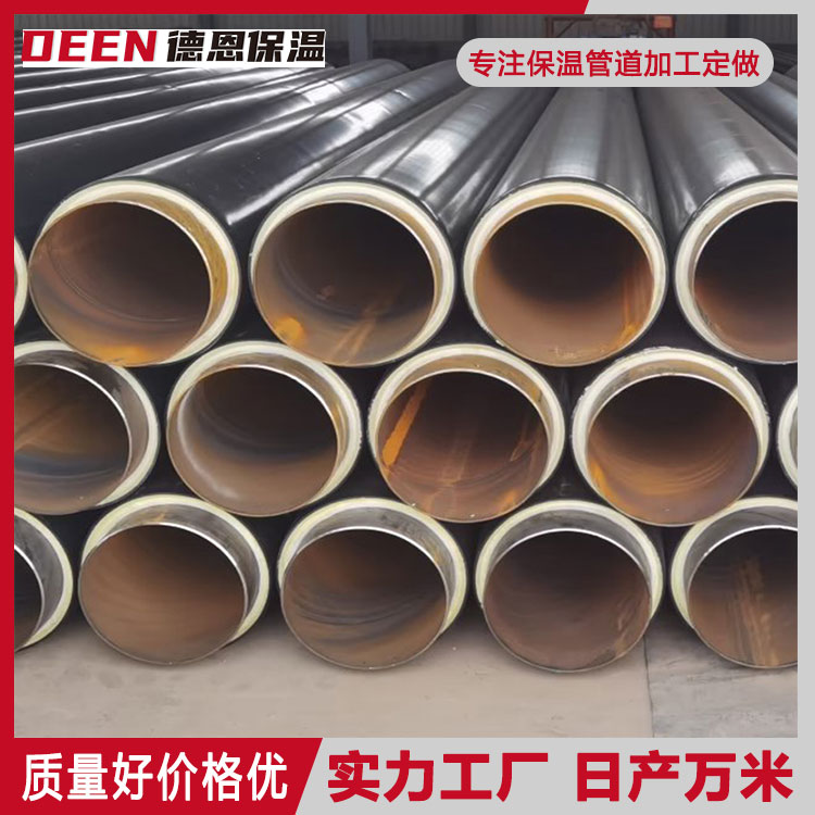寰锋仼鑱氭皑閰櫦(f膩)娉＄洿鍩嬩繚婧渚涙殩鐢ㄧ啽鎼嶇巼浣巇n219