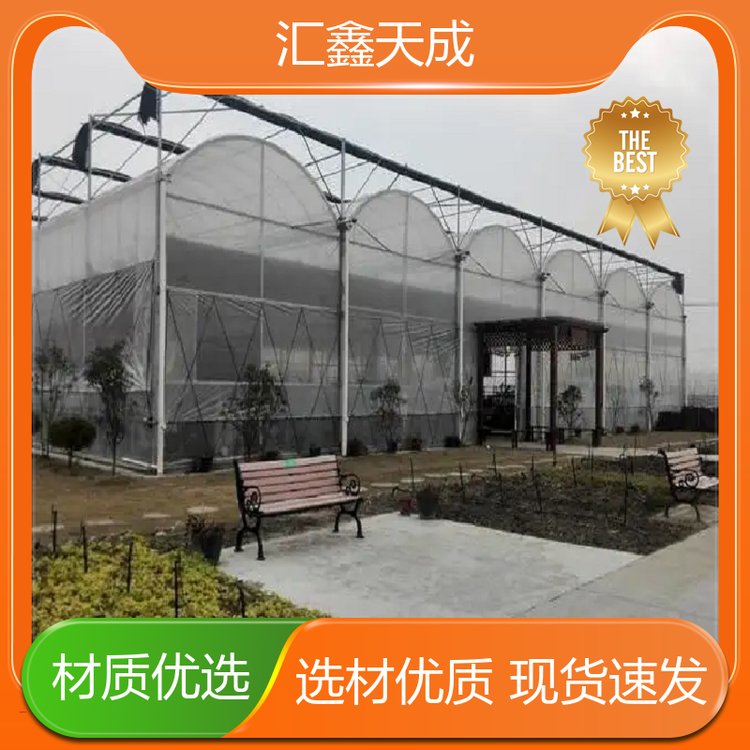 匯鑫天成生態(tài)連棟大棚建設(shè)國標(biāo)管材現(xiàn)代工藝抗壓能力強(qiáng)