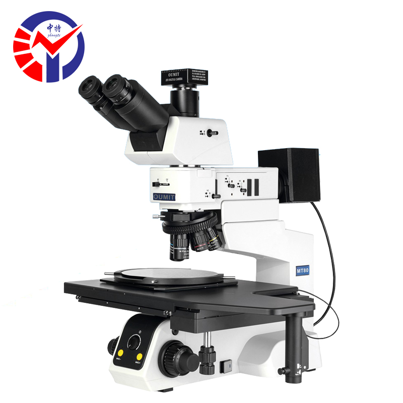 中特MT60半導(dǎo)體檢查金相顯微鏡50X-500X切片鍍層層厚芯片晶圓檢測(cè)