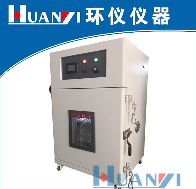 200℃電池組高溫防爆試驗(yàn)箱便攜式電池?zé)釣E用試驗(yàn)設(shè)備