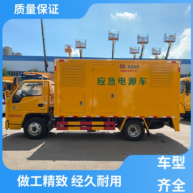 天錦100-2000kw應(yīng)急發(fā)電車搶險救援車用途廣泛性價比高