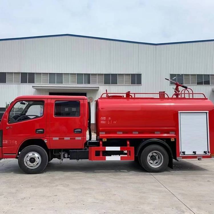 東風(fēng)多利卡4方消防車國六小型城鎮(zhèn)街道應(yīng)急車招標(biāo)車型