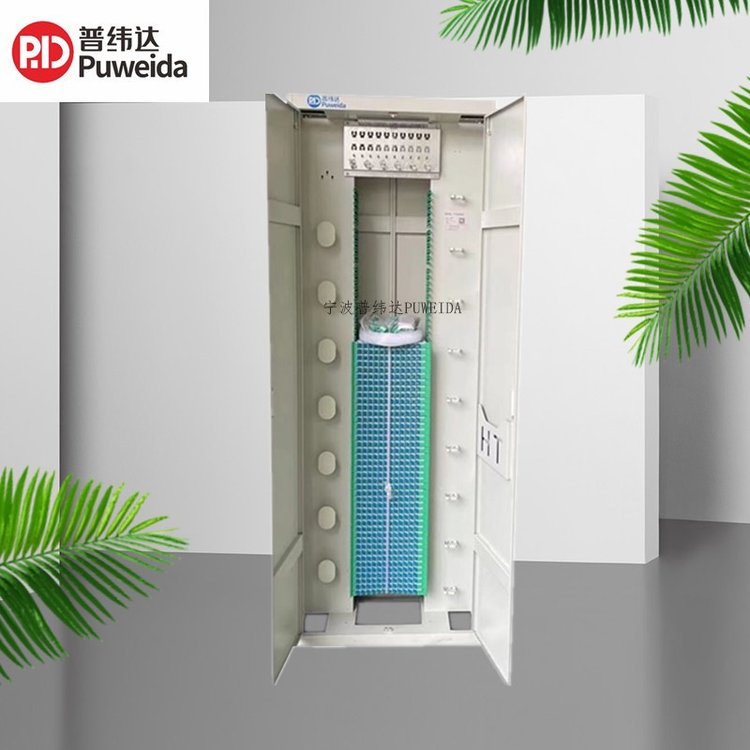 直插式機(jī)柜光纖配線架288芯576芯720芯配線柜支持定制