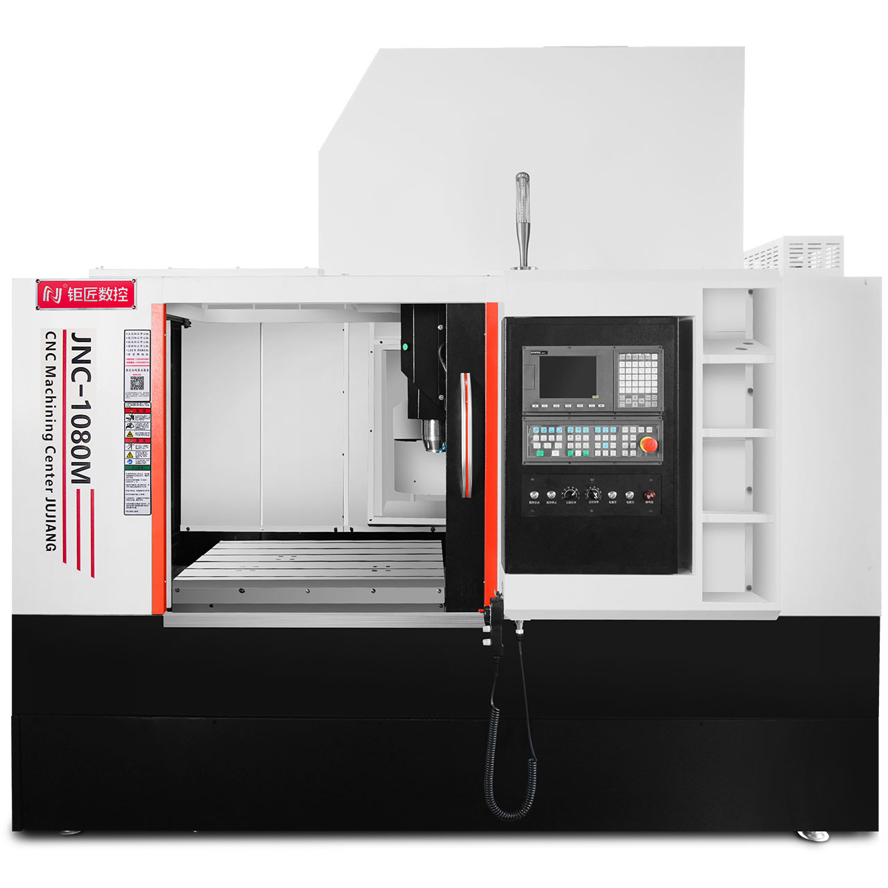 高精密雕銑機(jī)-數(shù)控機(jī)床-高速雕銑加工中心-JNC-1080M-鉅匠