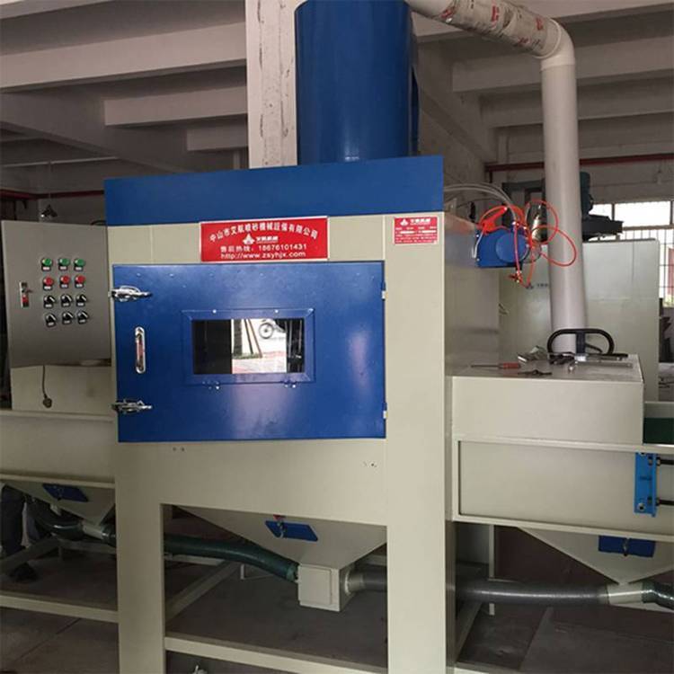 地板瓷磚噴砂表面光滑處理流水線自動(dòng)噴砂機(jī)高效處理生產(chǎn)設(shè)備